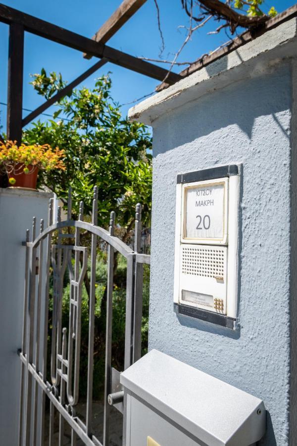 Apartment Harmony Studio *